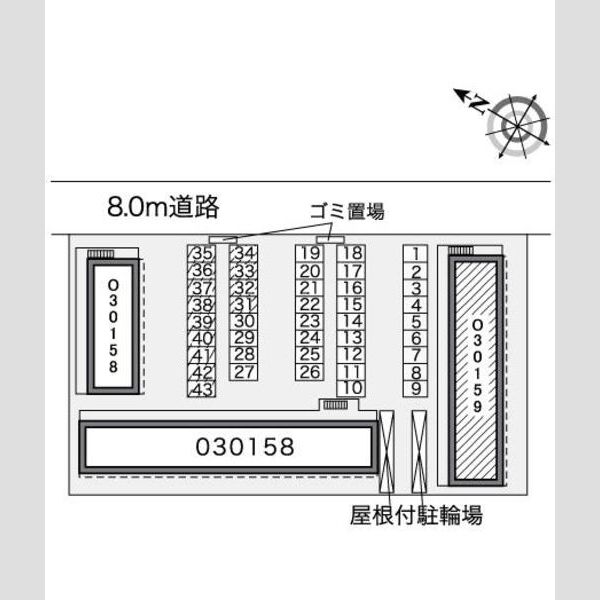レオパレスエステートIIの室内写真1枚目