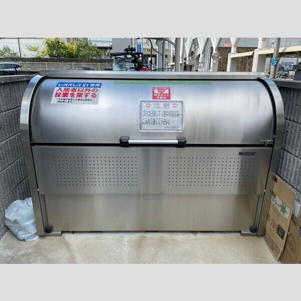 クレイノオアシスIIの室内写真13枚目