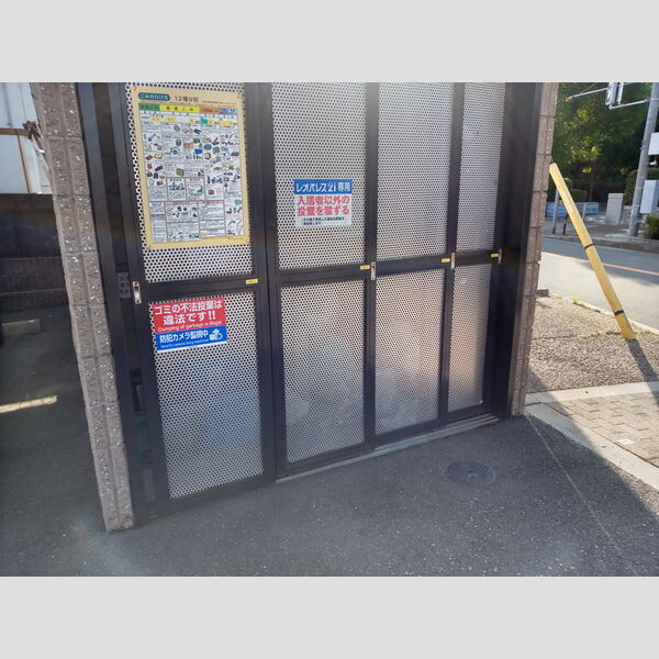 レオパレスクロスロード岸部の室内写真6枚目