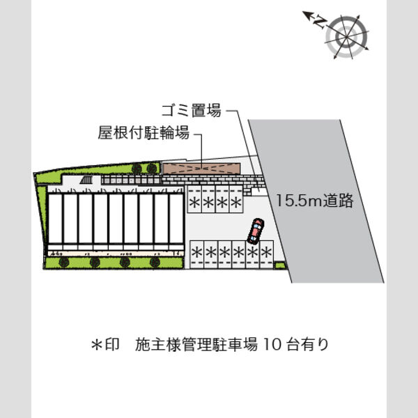 クレイノコンフォーティア SRの室内写真1枚目