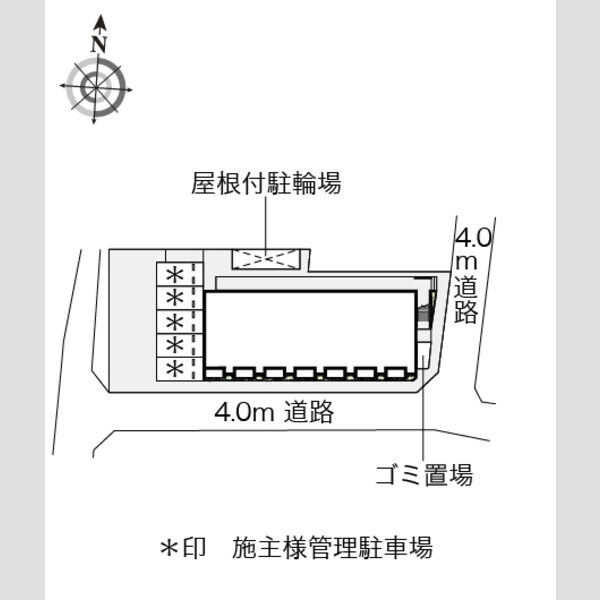 レオネクストエスプリの室内写真3枚目