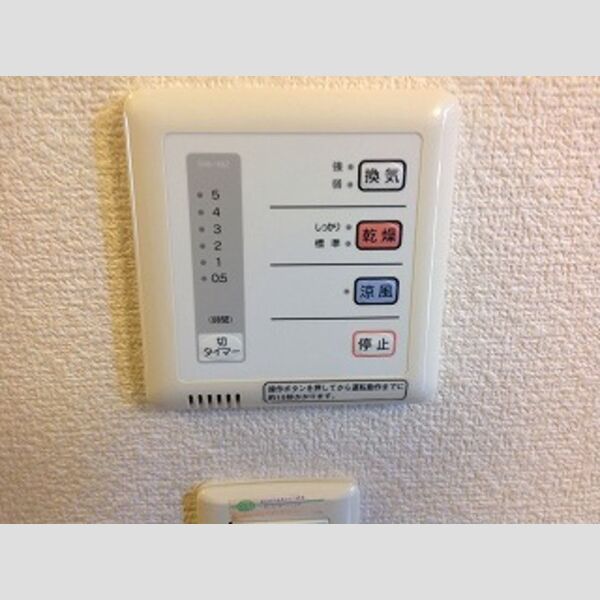 レオパレス山吹の室内写真9枚目