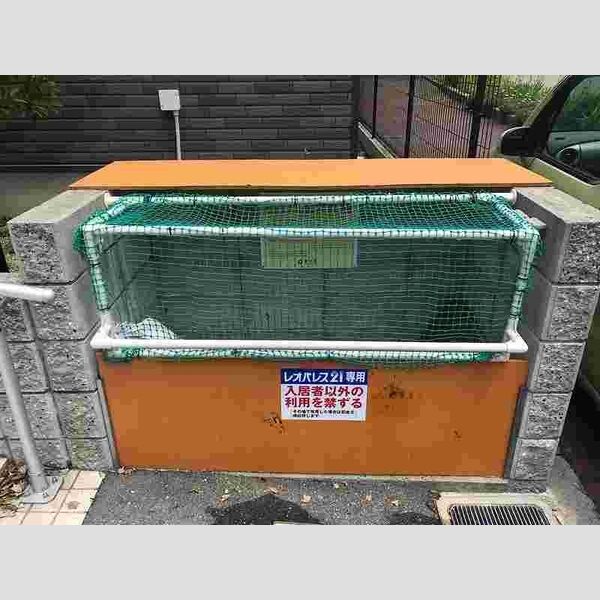 レオネクストサンの室内写真7枚目