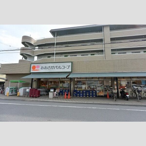 レオパレスMICHIKOの外観2枚目