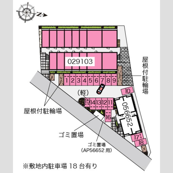 レオパレスパーシモン 辻子の室内写真1枚目