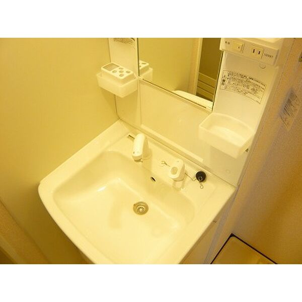 レオネクストサンモール畷の室内写真8枚目