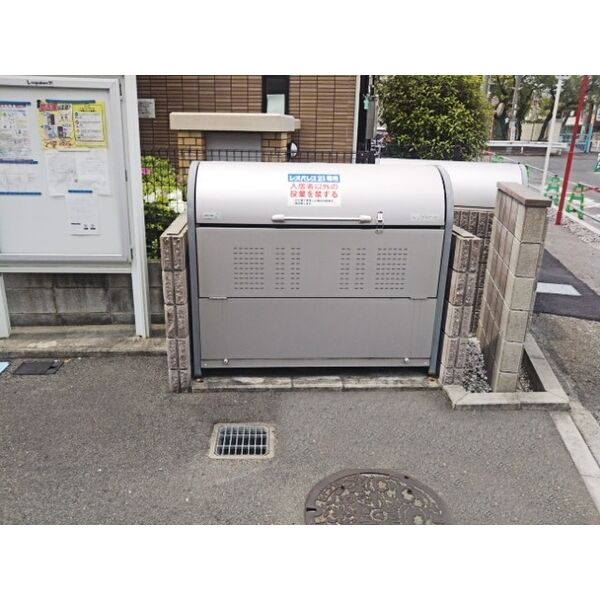 レオネクストサンモール畷の室内写真10枚目