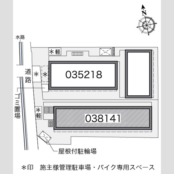 レオパレス銀河の室内写真2枚目