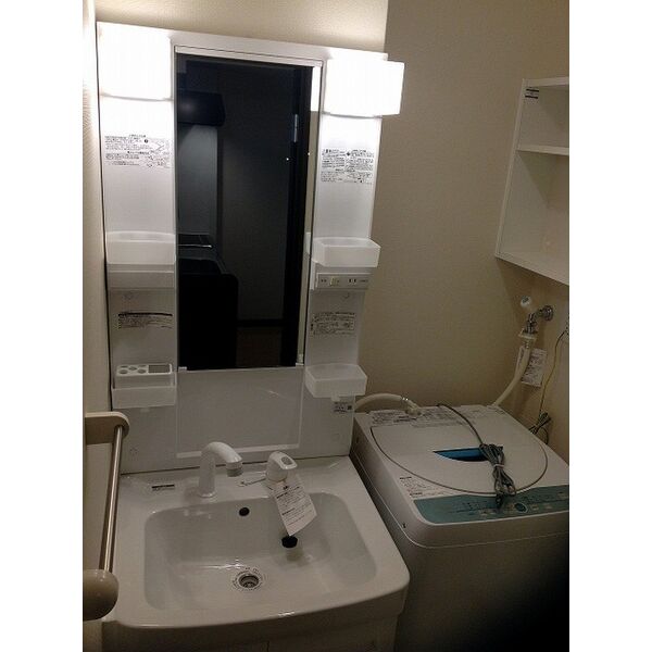 レオネクスト長尾台の室内写真7枚目