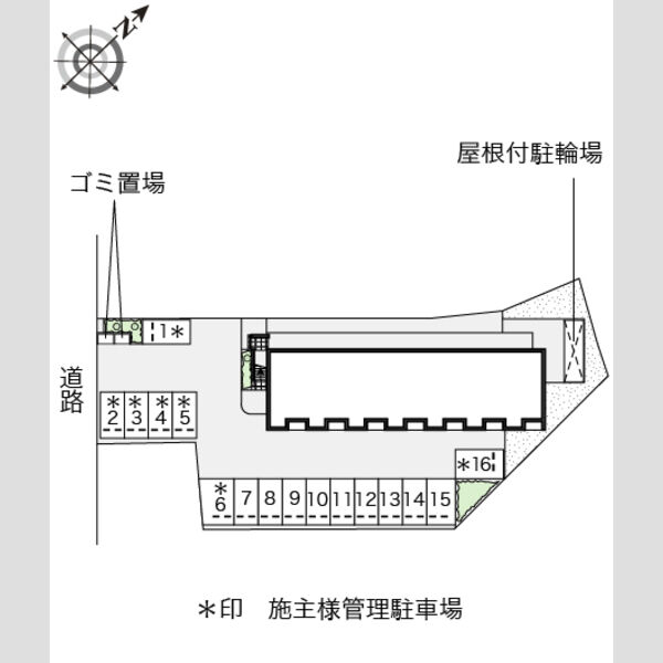 レオネクスト長尾台の室内写真1枚目
