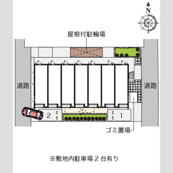 クレイノ欅の室内写真1枚目