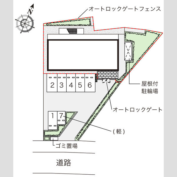 レオネクスト緑が丘の室内写真1枚目
