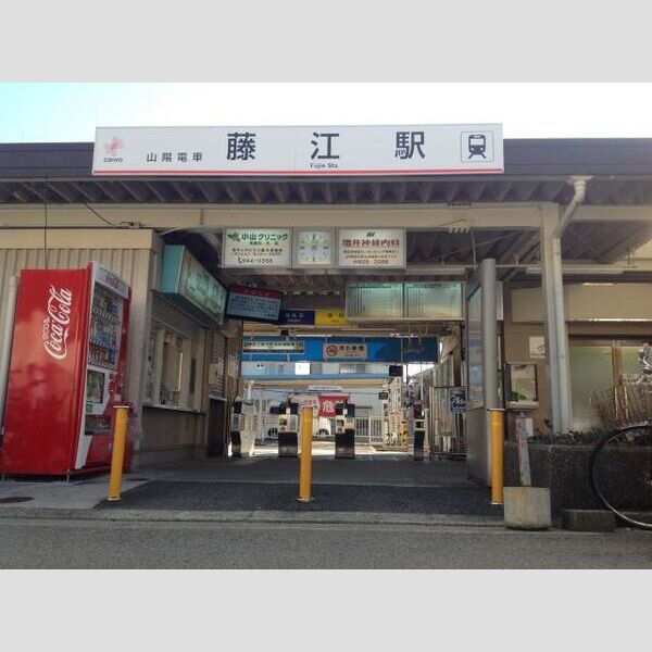 レオネクストたちばなの外観2枚目