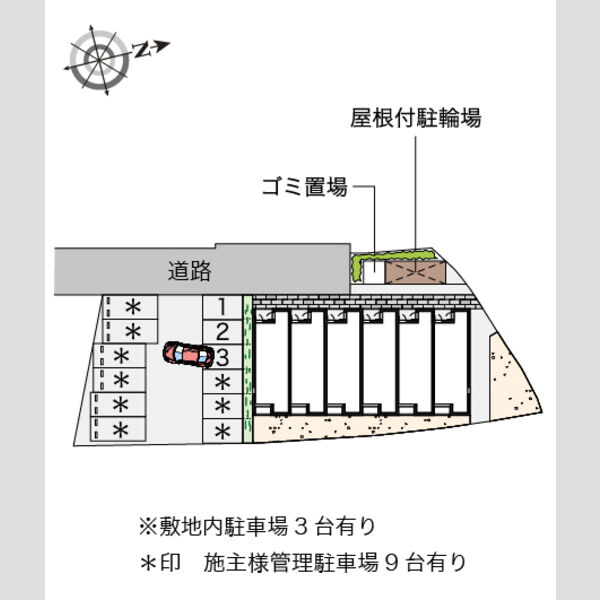 レオネクストパインルージュ立石の室内写真1枚目