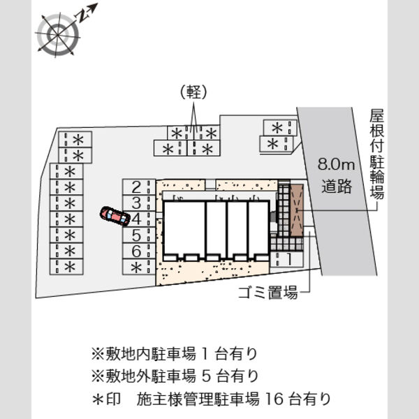 ミランダ錦城の室内写真1枚目