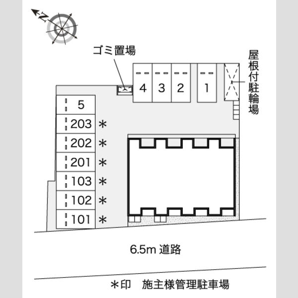 レオネクストカーサの室内写真1枚目