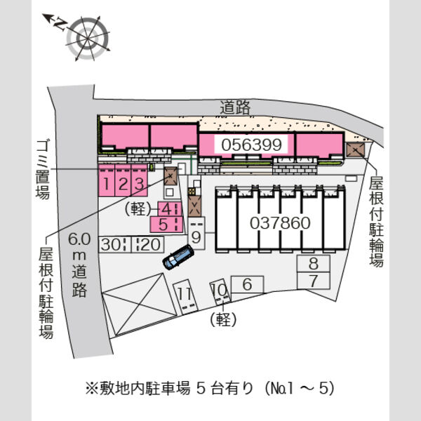 クレイノ合の室内写真1枚目