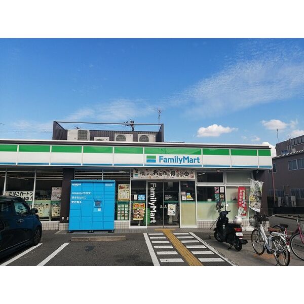 レオネクストルシェリアの外観3枚目