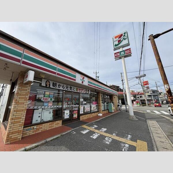 レオネクストさくら五段坂Iの外観3枚目