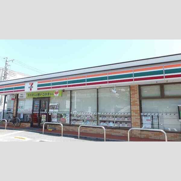 レオネクストサンルージュ 池田の外観2枚目
