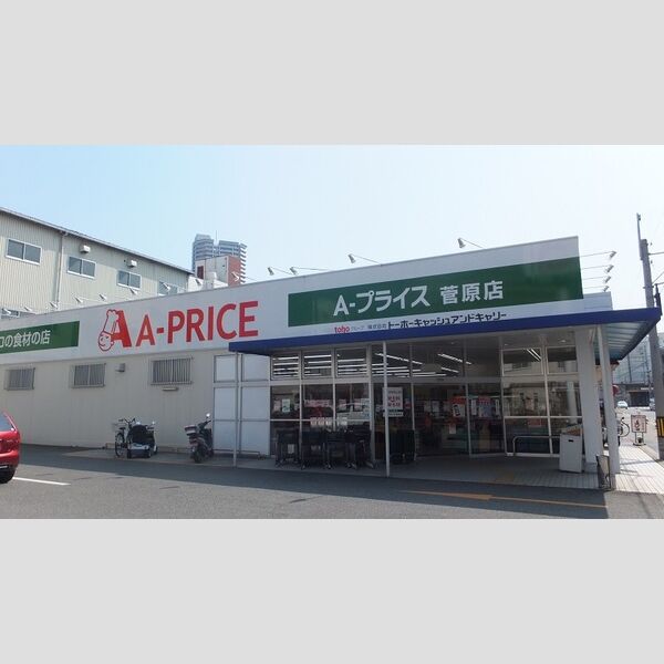 クレイノ未来神戸の外観2枚目