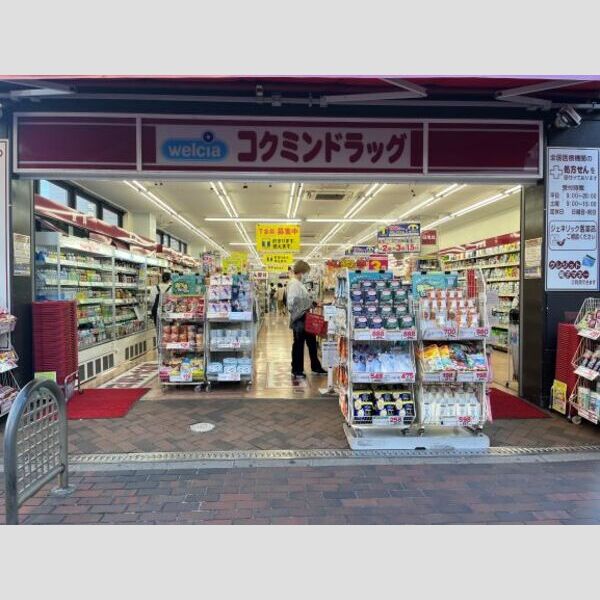 レオパレス兵庫駅南通りの外観2枚目