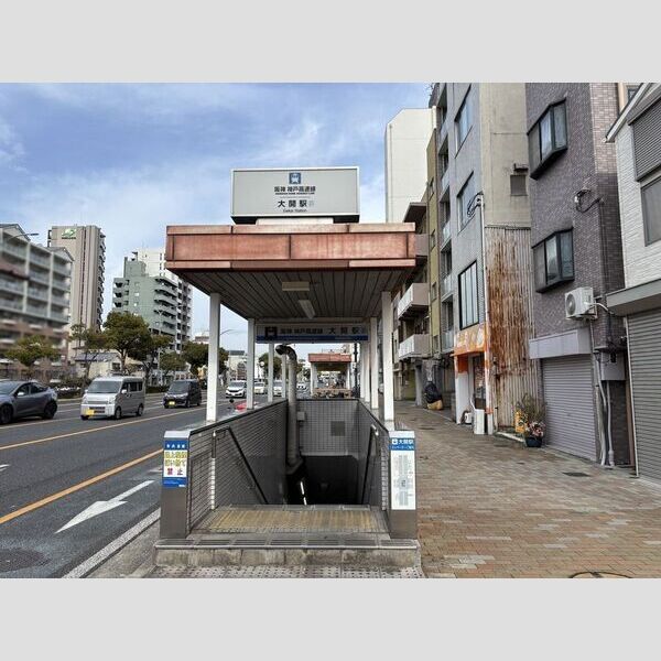 クレイノリッツハウス 中道の外観3枚目