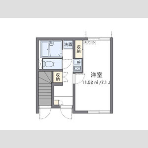 クレイノリッツハウス 中道の間取り図