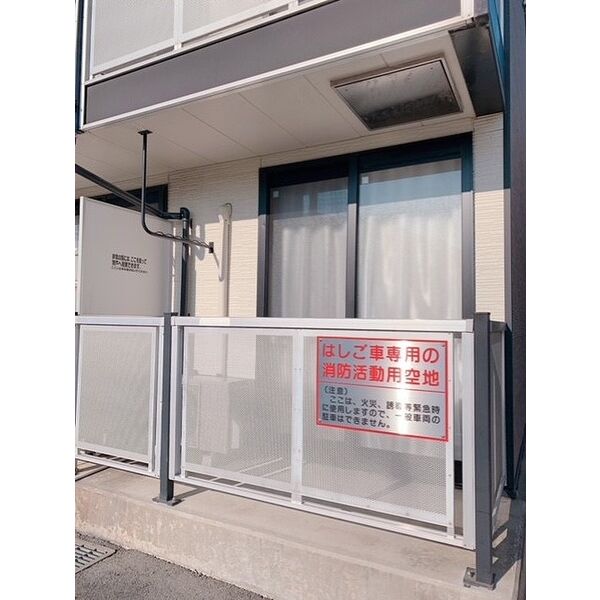 レオパレス高尾IIIの室内写真9枚目