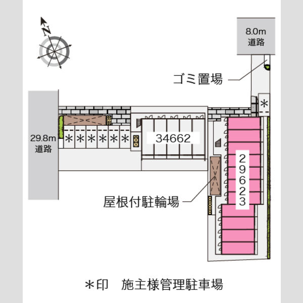 レオパレススプルース鳴尾の室内写真7枚目