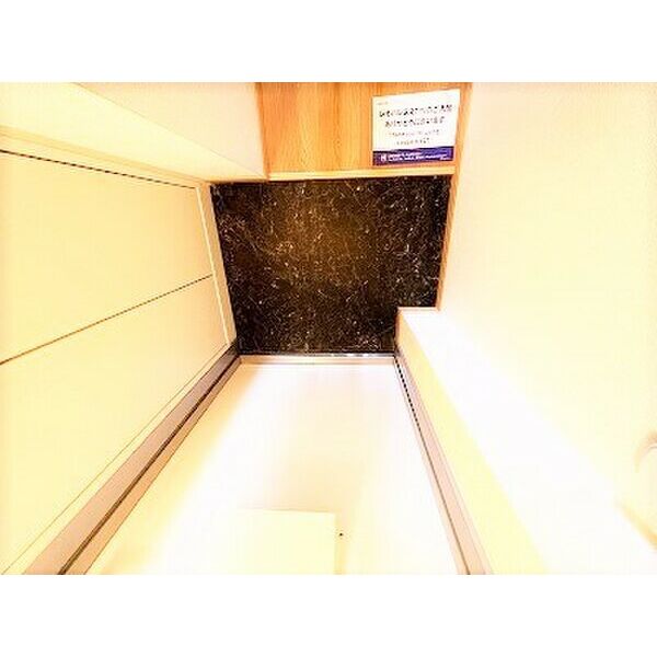 レオパレスデイジーヴィラの室内写真8枚目