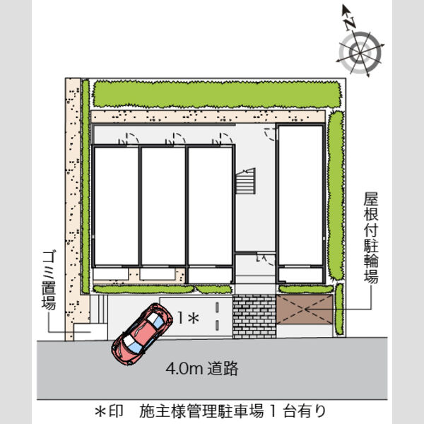 レオネクストルシェリアの室内写真1枚目