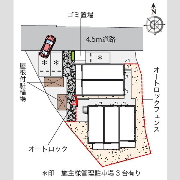 クレイノシンフォニー 野村の室内写真1枚目