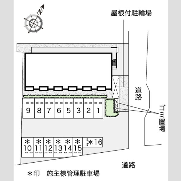 レオネクストモカグレイス宝塚の室内写真1枚目