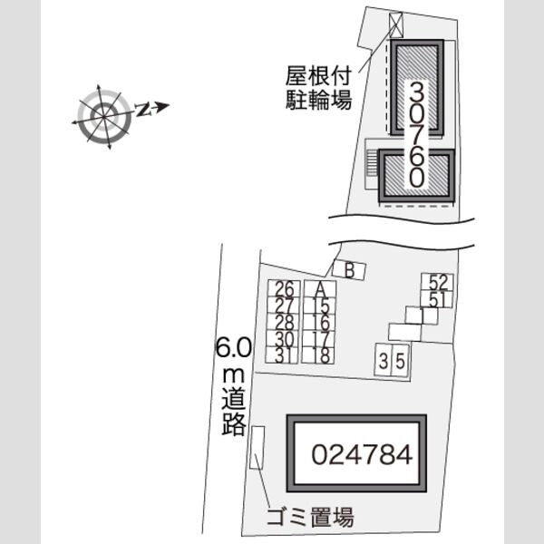 レオパレスLibertyの室内写真1枚目