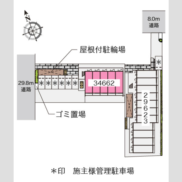 レオパレスドゥジェーム鳴尾の室内写真1枚目