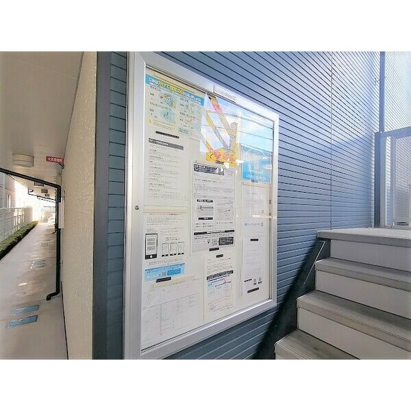 レオパレス曙の室内写真5枚目