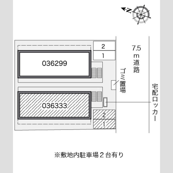 レオパレス新在家の室内写真1枚目