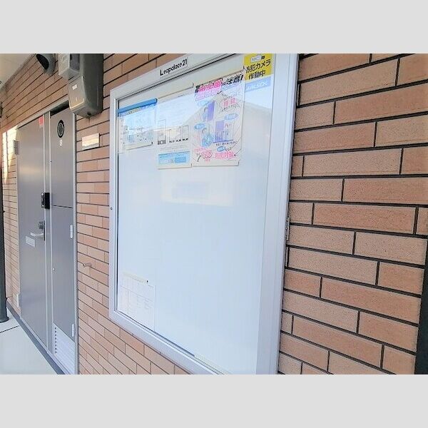 レオネクストトンノの室内写真16枚目