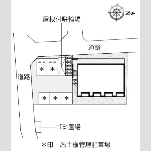 レオネクストトンノの室内写真1枚目