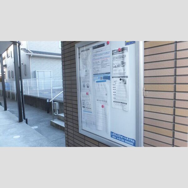 レオパレス奈成の室内写真6枚目