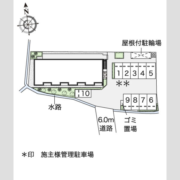 レオネクスト寺本の室内写真1枚目