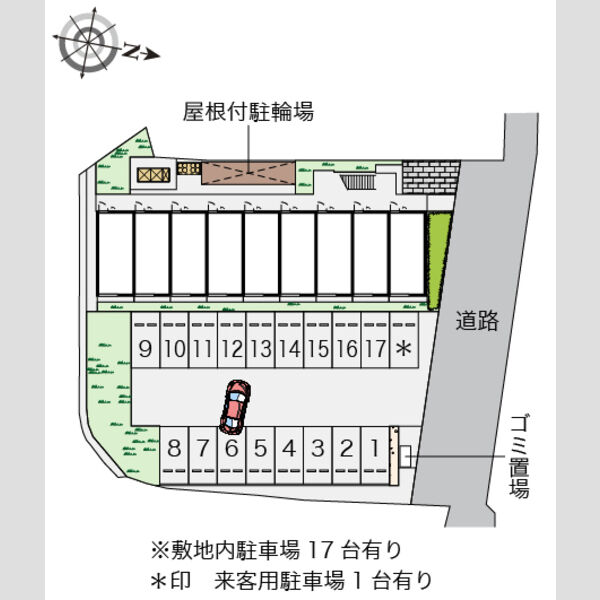 レオパレスひまわり下井沢の室内写真1枚目