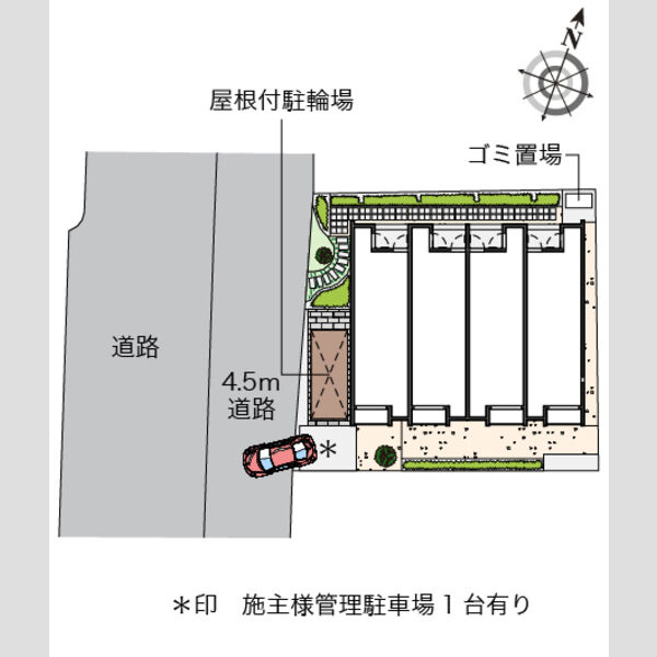 ミランダKona Windの室内写真1枚目