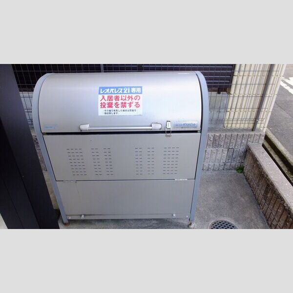 レオネクスト赤坂の室内写真6枚目