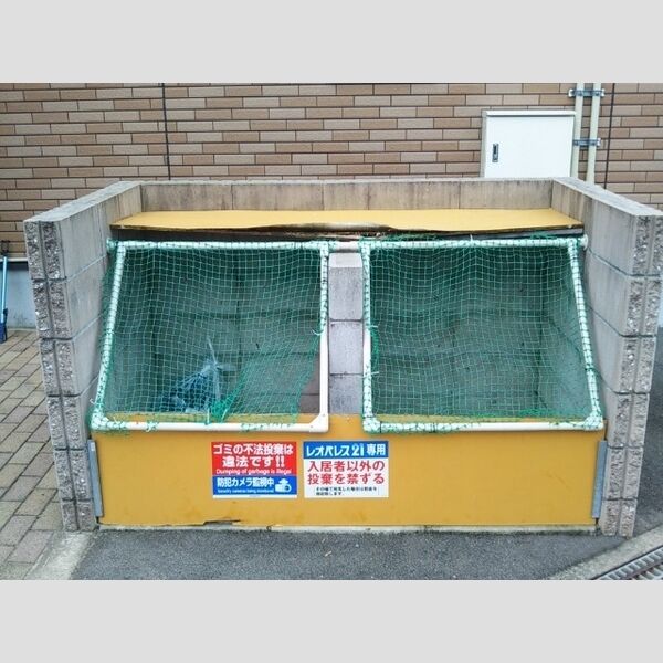 レオネクスト南花屋敷の室内写真6枚目