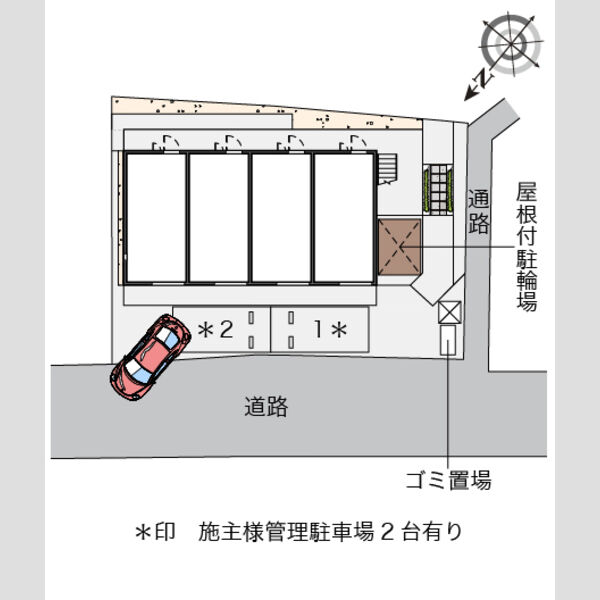 レオネクストCOZYの室内写真1枚目