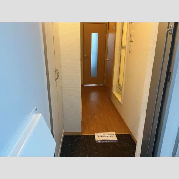 レオパレストライズの室内写真17枚目