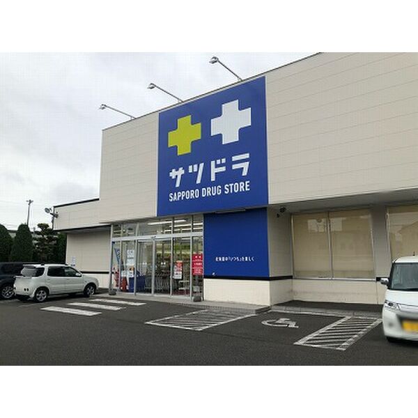 レオパレスラフェスタA 画像2