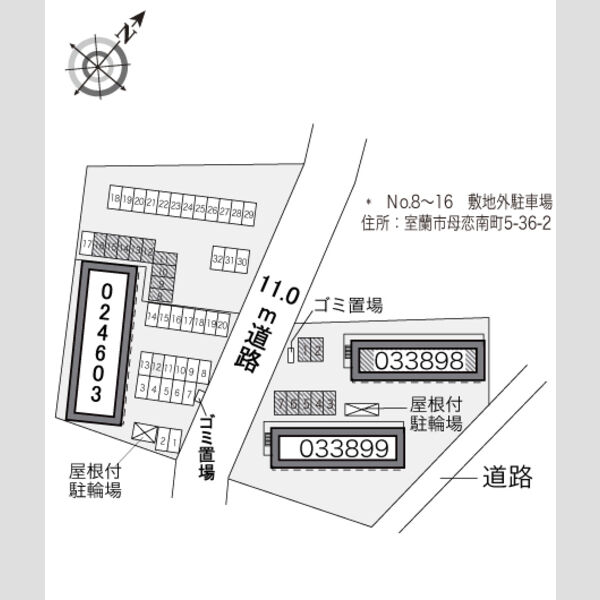 レオパレス三田A館 画像5